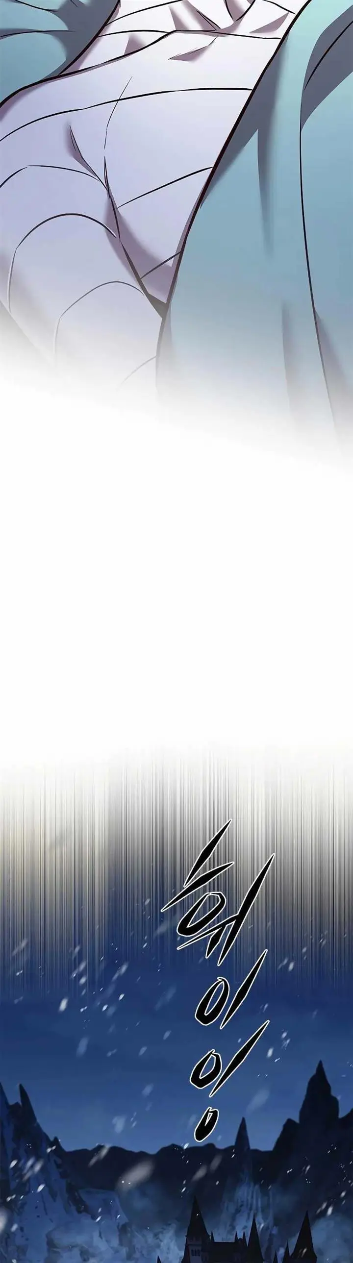 image-komik-eleceed-chapter-262-46/55