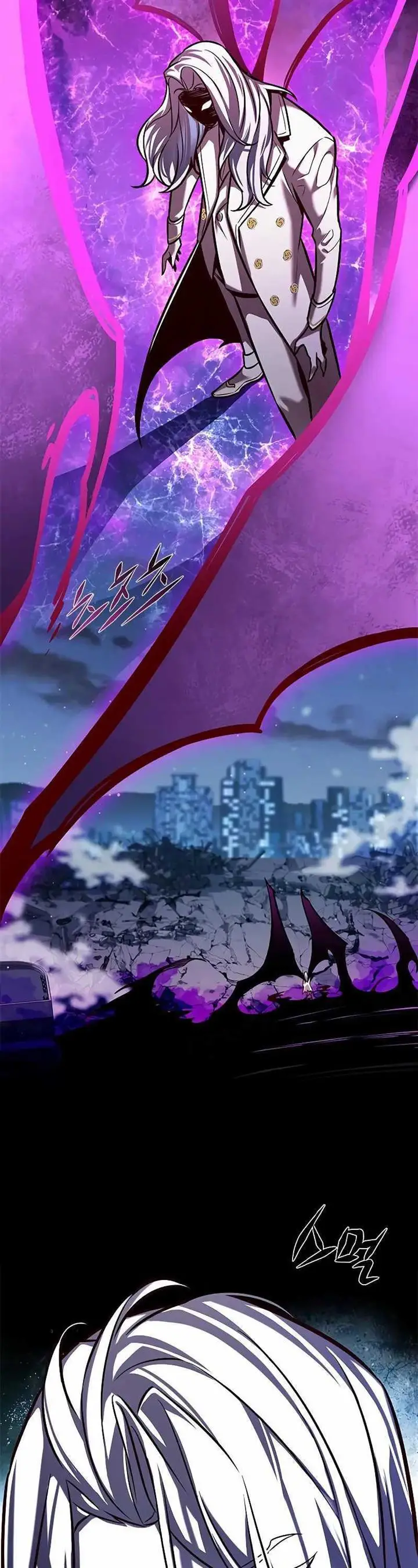 image-komik-eleceed-chapter-267-23/51