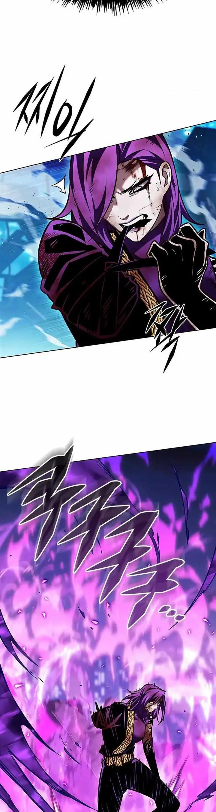 image-komik-eleceed-chapter-268-6/49