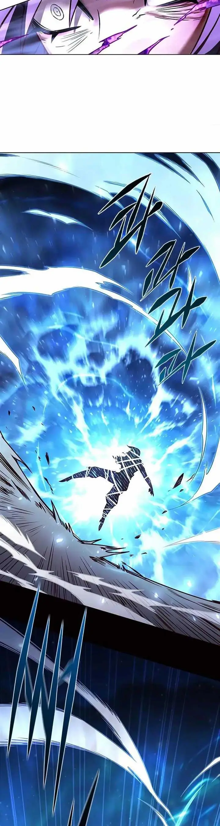 image-komik-eleceed-chapter-268-23/49