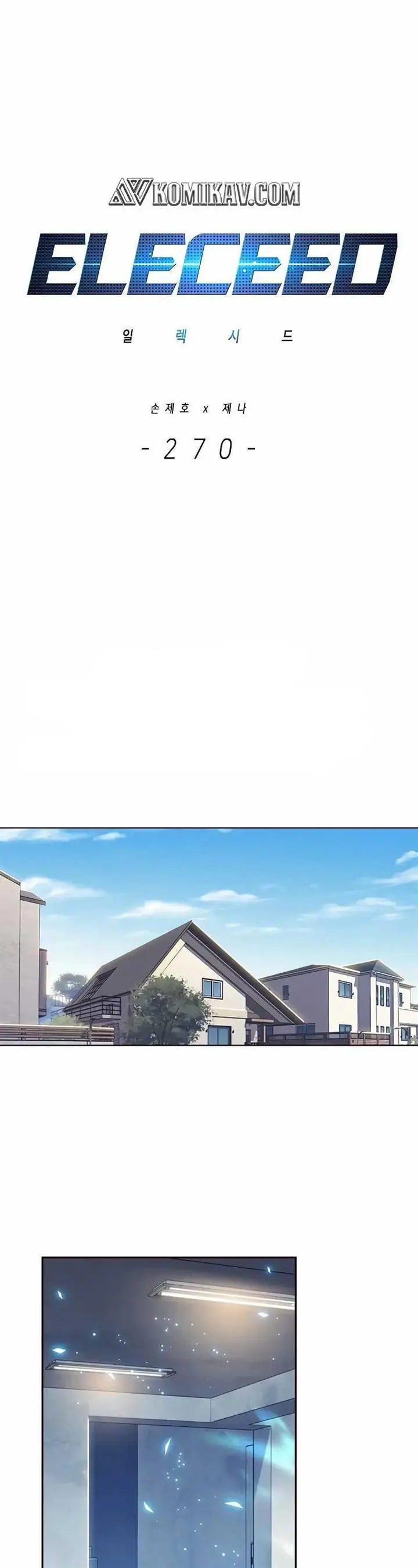 image-komik-eleceed-chapter-270-1/55