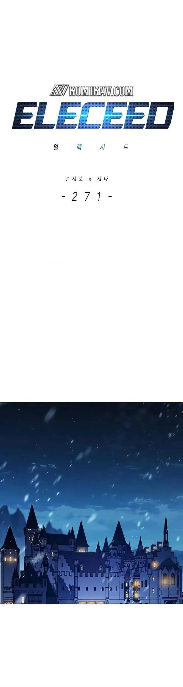 image-komik-eleceed-chapter-271-1/58