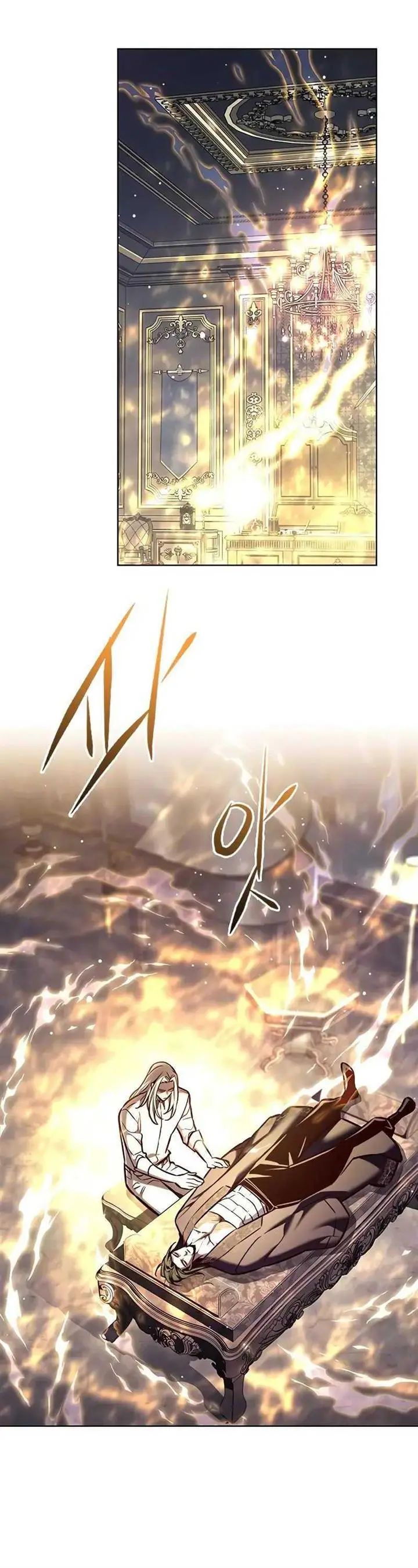 image-komik-eleceed-chapter-271-2/58