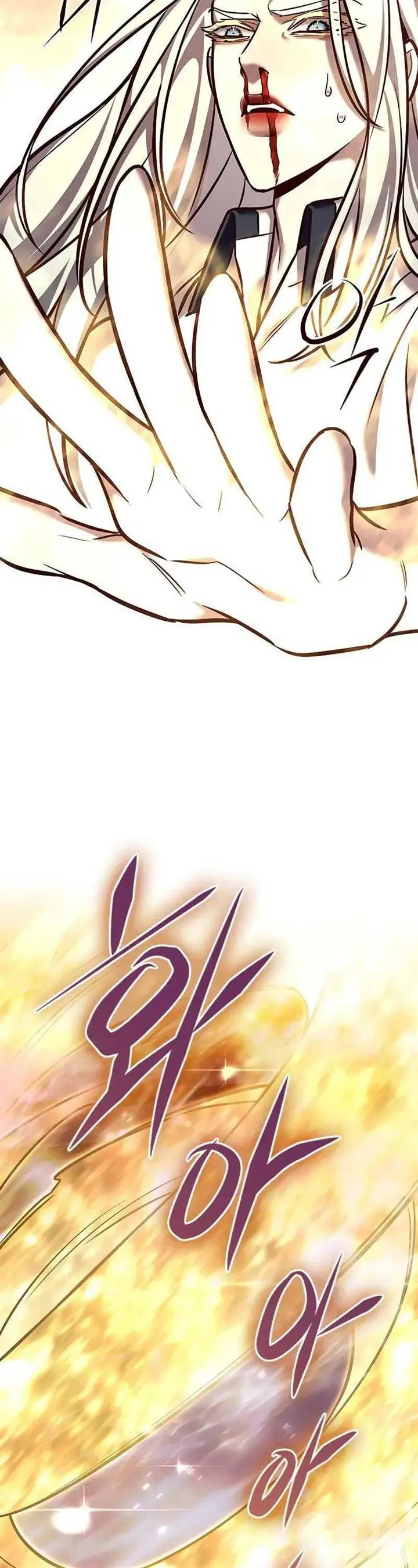 image-komik-eleceed-chapter-271-21/58