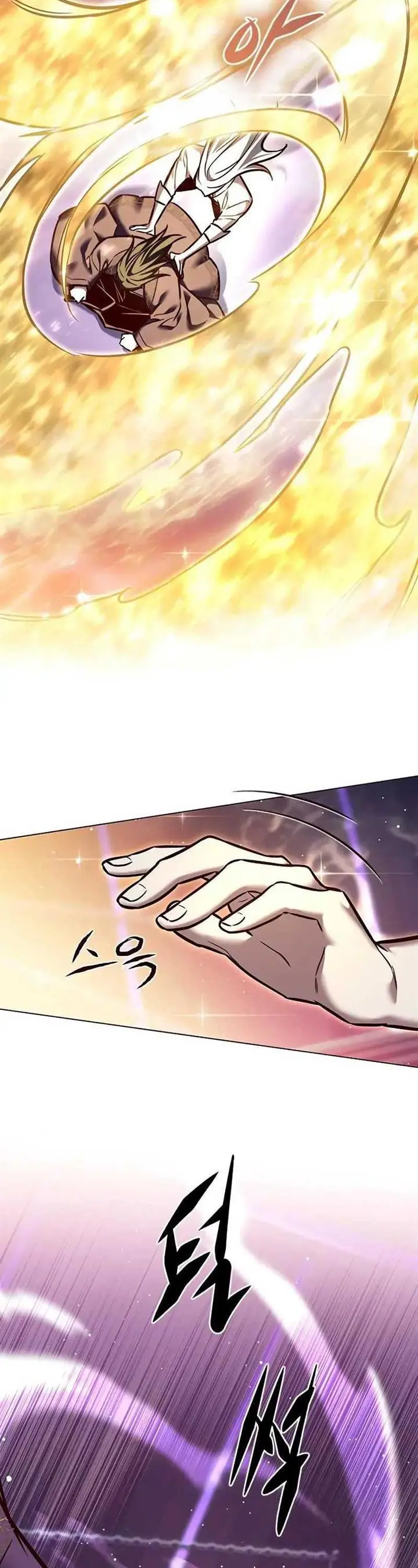 image-komik-eleceed-chapter-271-22/58