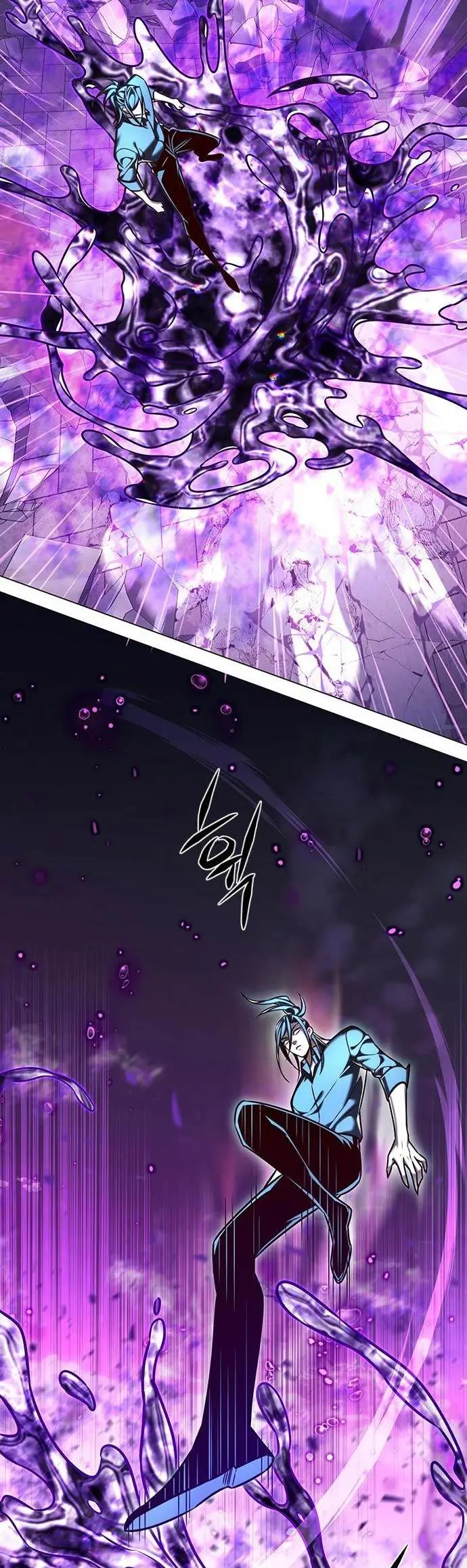 image-komik-eleceed-chapter-274-18/83
