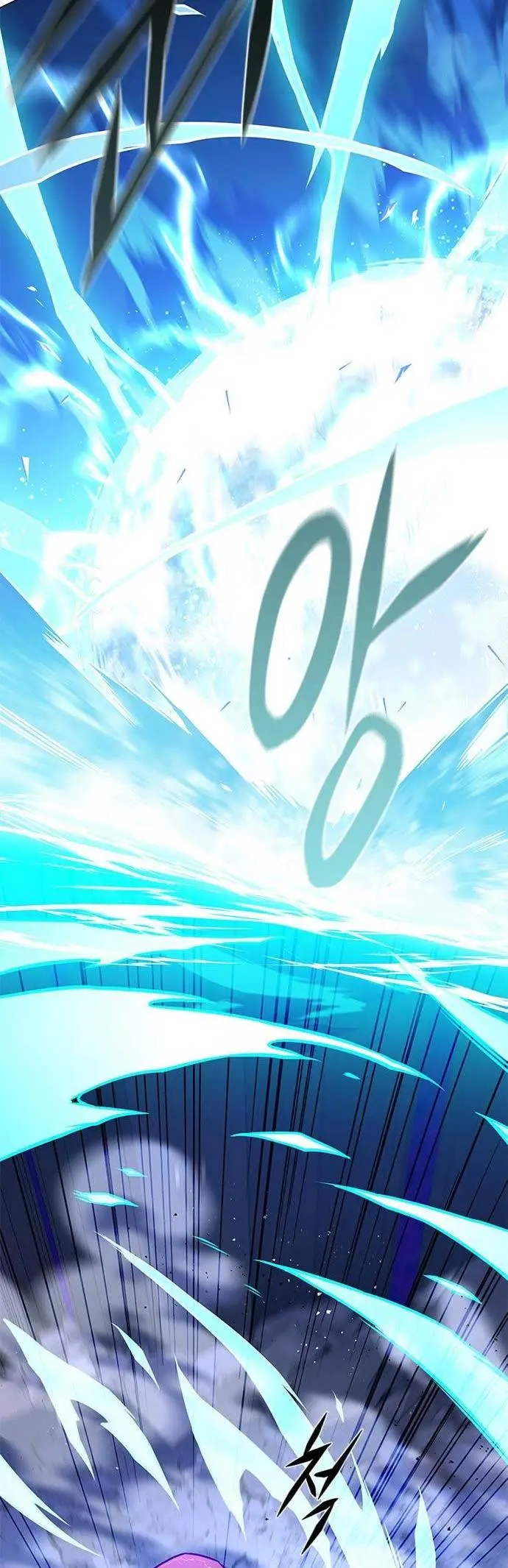 image-komik-eleceed-chapter-274-32/83