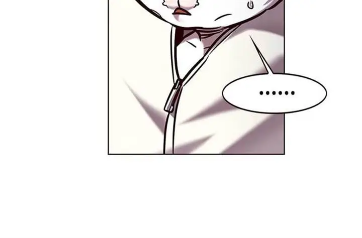 image-komik-eleceed-chapter-277-27/63