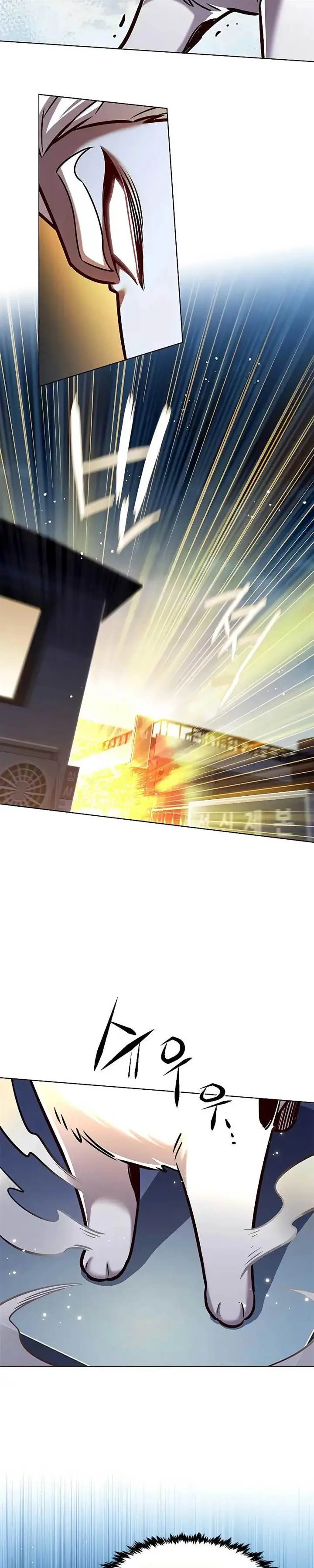 image-komik-eleceed-chapter-279-16/43