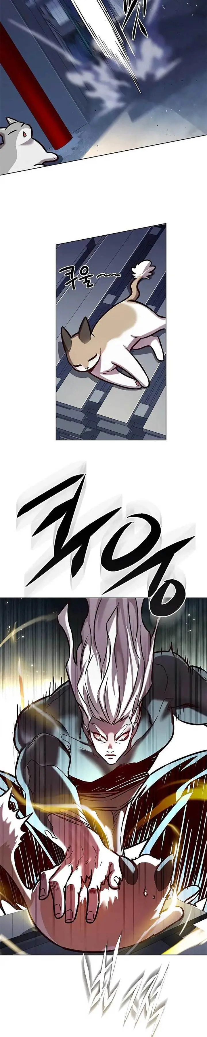 image-komik-eleceed-chapter-279-19/43