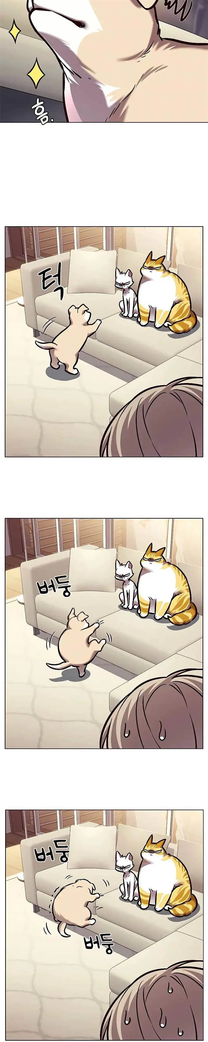 image-komik-eleceed-chapter-279-39/43