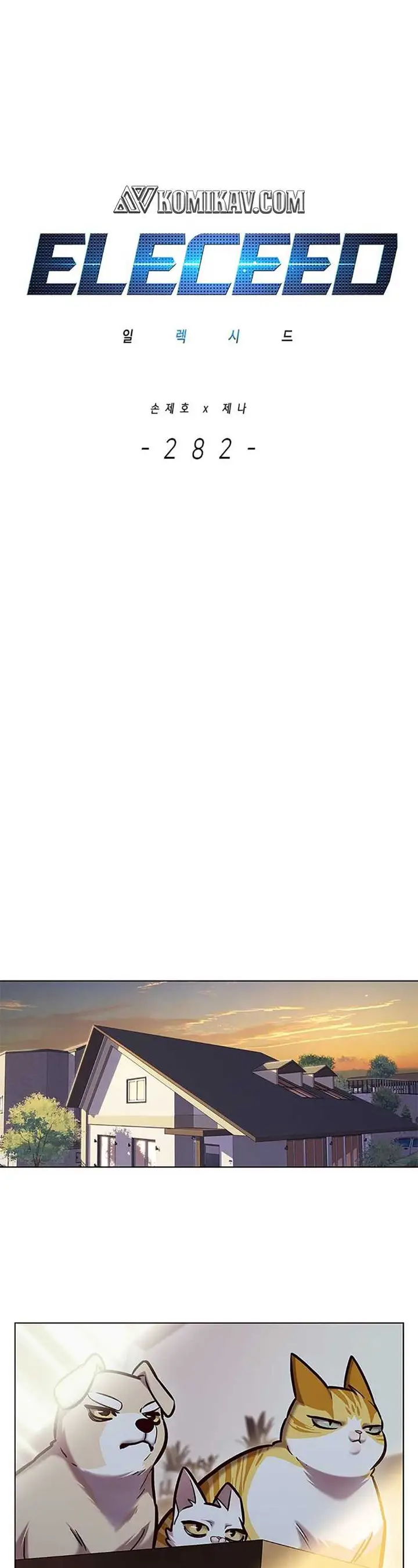 image-komik-eleceed-chapter-282-1/60