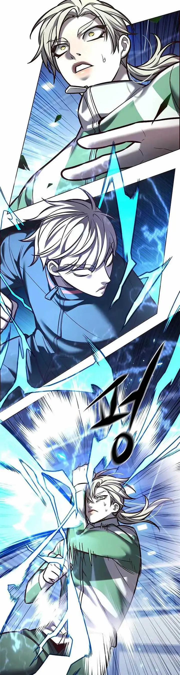 image-komik-eleceed-chapter-286-22/58