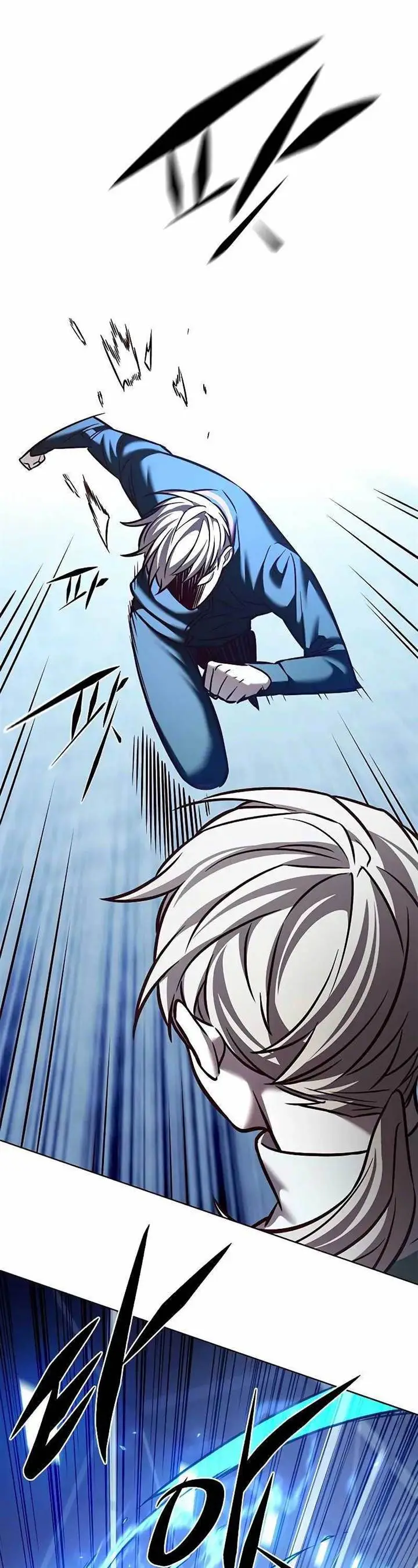 image-komik-eleceed-chapter-286-47/58