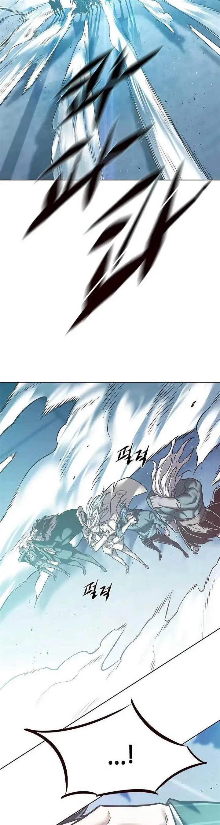 image-komik-eleceed-chapter-288-34/52