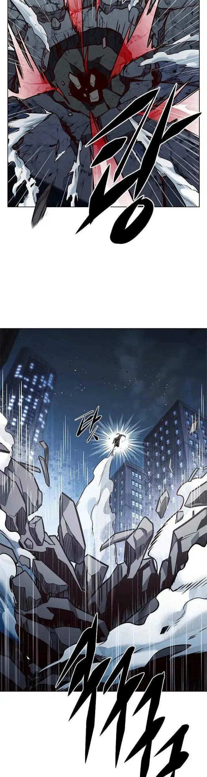 image-komik-eleceed-chapter-290-40/55