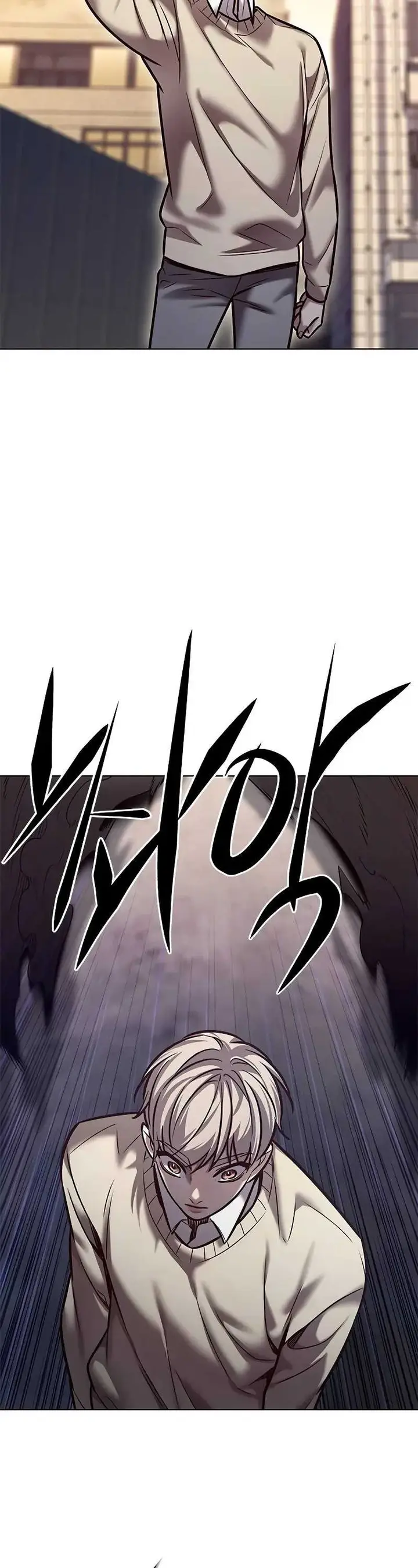 image-komik-eleceed-chapter-291-42/47