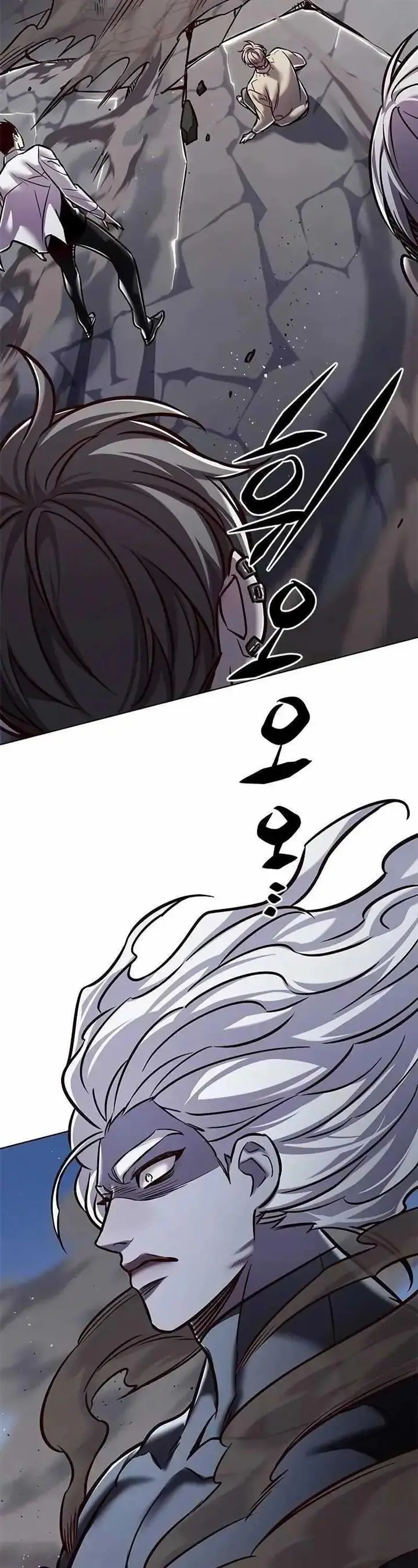 image-komik-eleceed-chapter-293-2/75