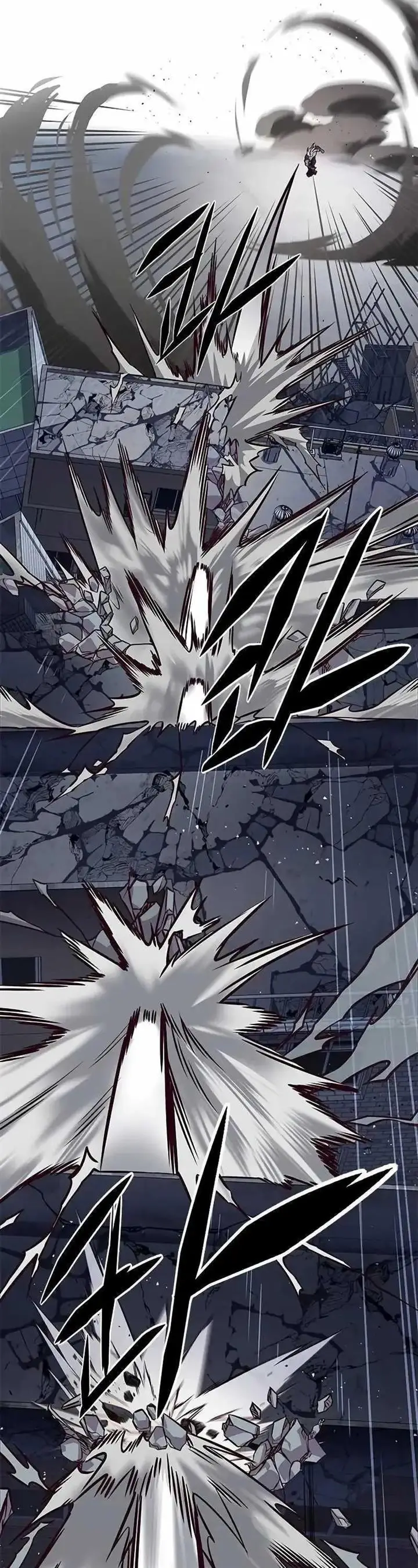 image-komik-eleceed-chapter-293-13/75