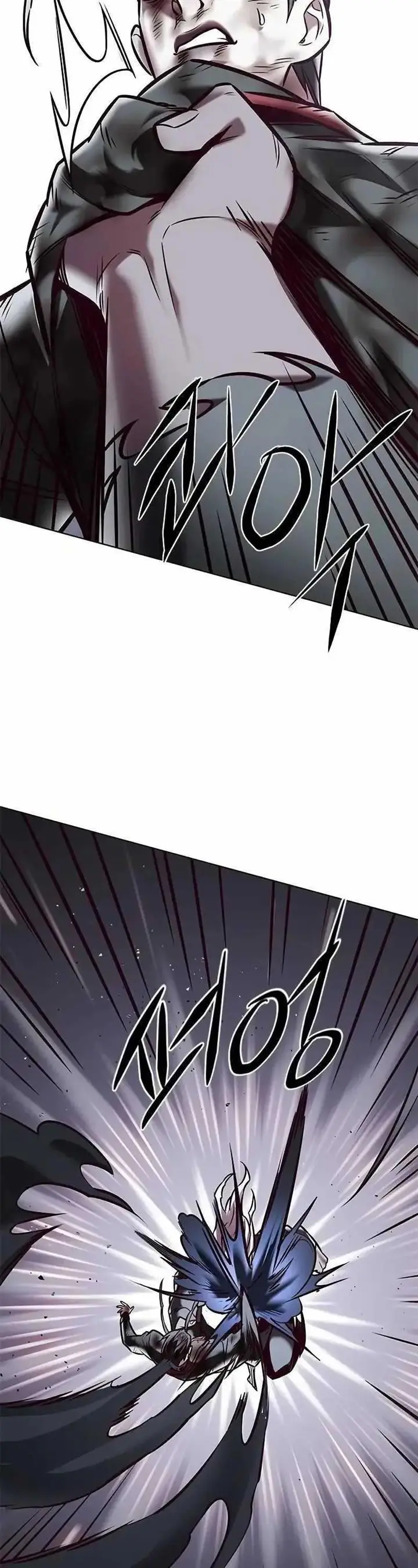image-komik-eleceed-chapter-293-40/75