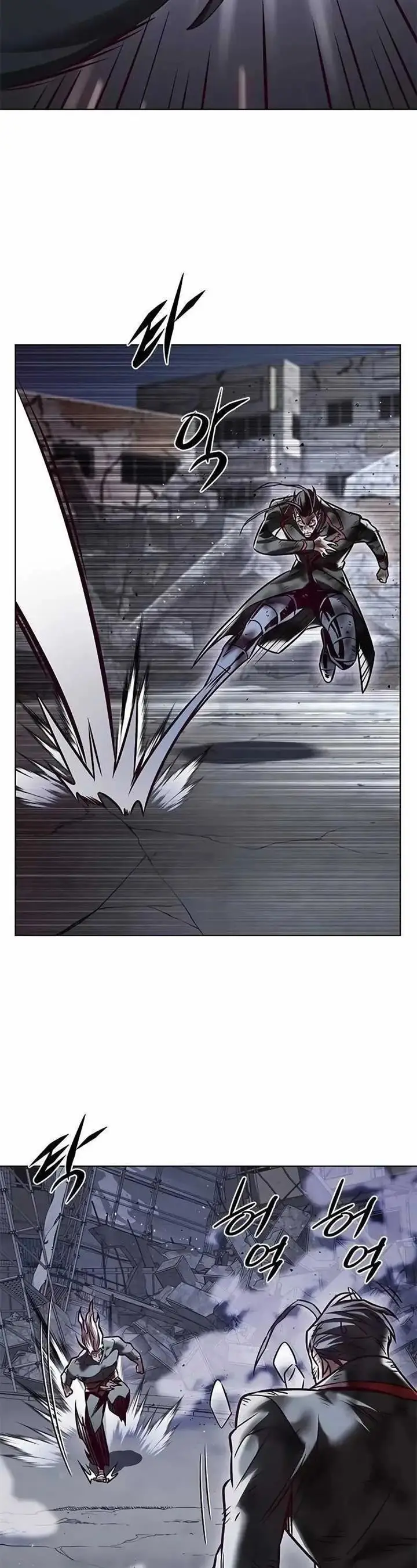 image-komik-eleceed-chapter-293-41/75