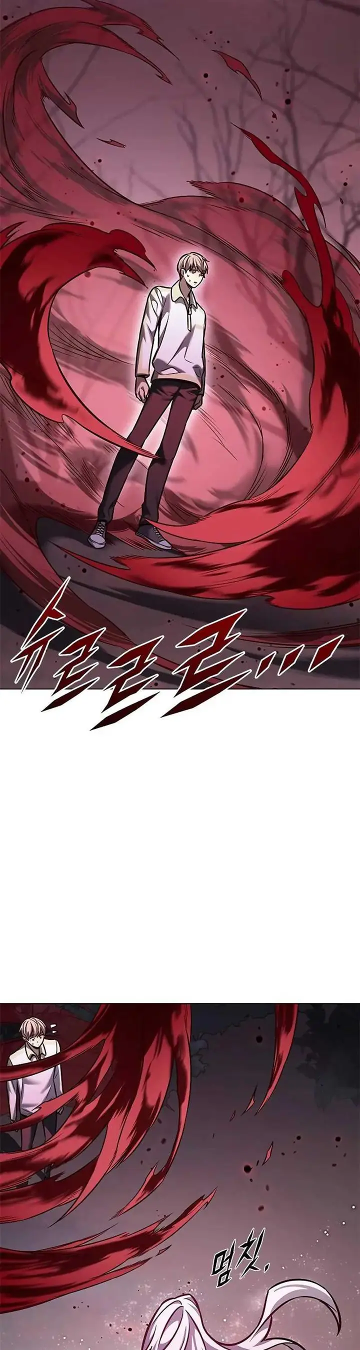image-komik-eleceed-chapter-296-43/52