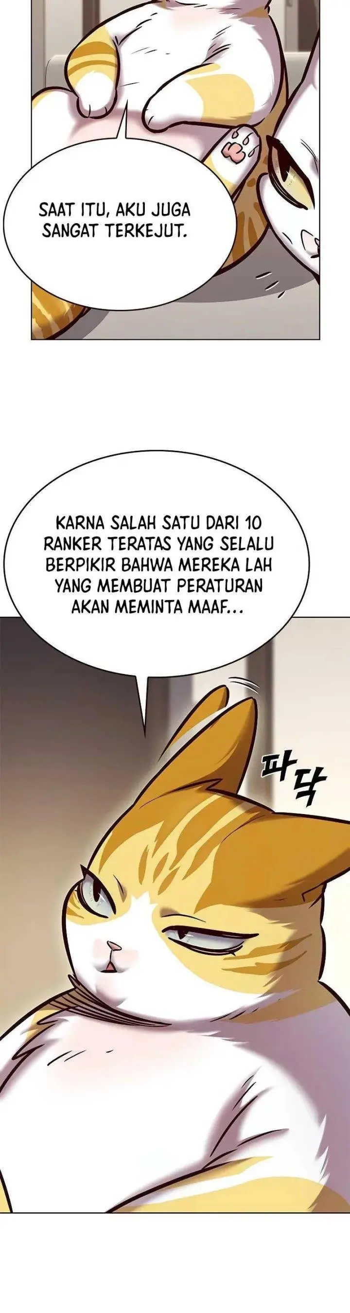 image-komik-eleceed-chapter-298-4/63