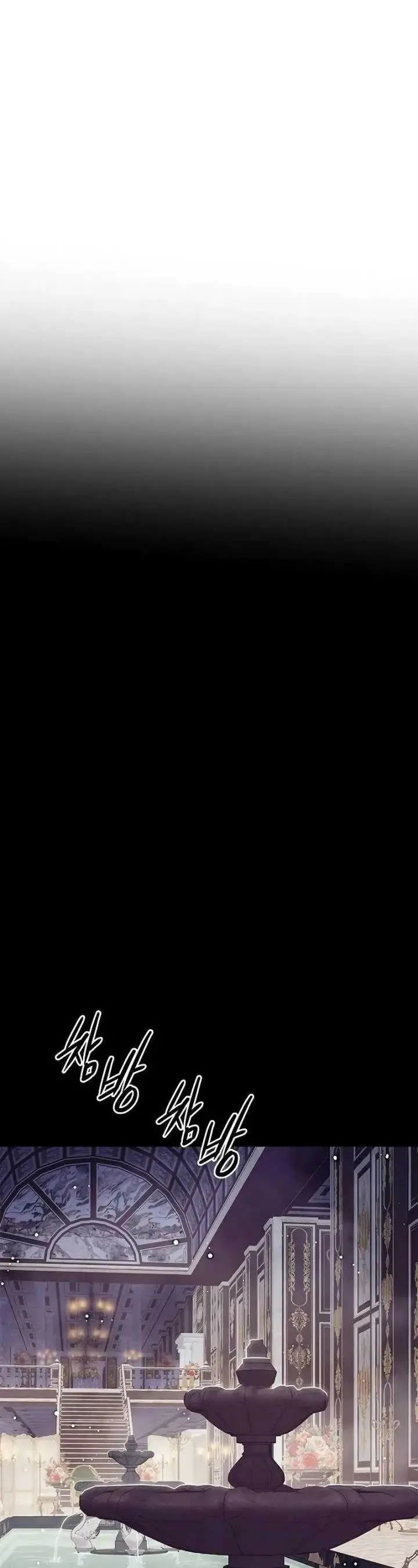 image-komik-eleceed-chapter-298-21/63