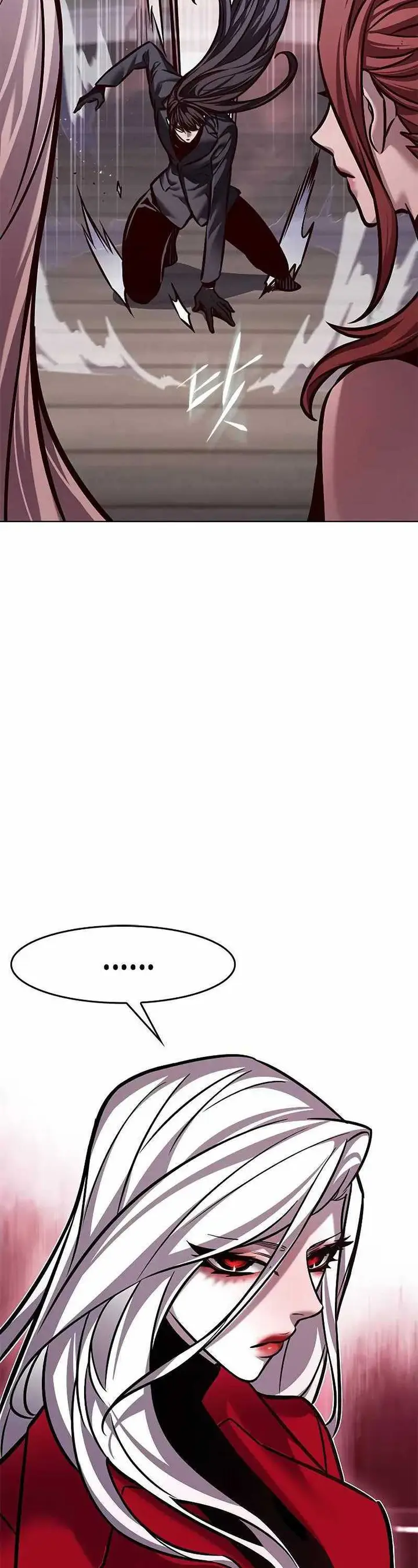 image-komik-eleceed-chapter-299-22/59