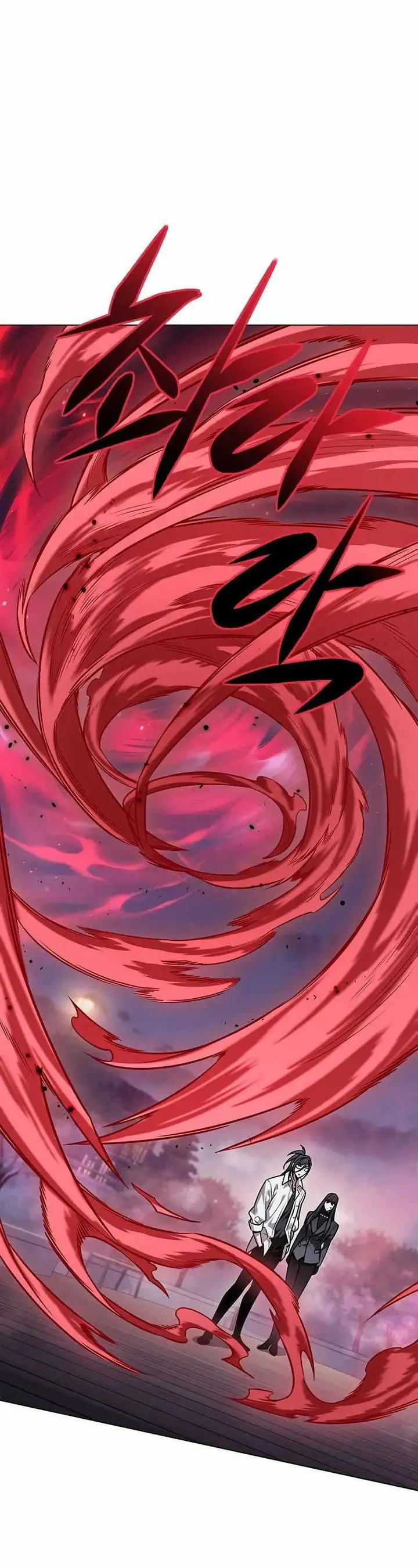 image-komik-eleceed-chapter-299-57/59