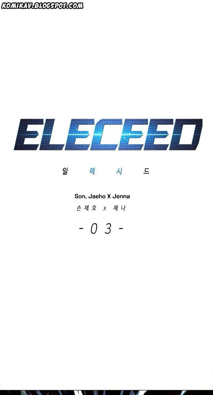 image-komik-eleceed-chapter-3-0/76