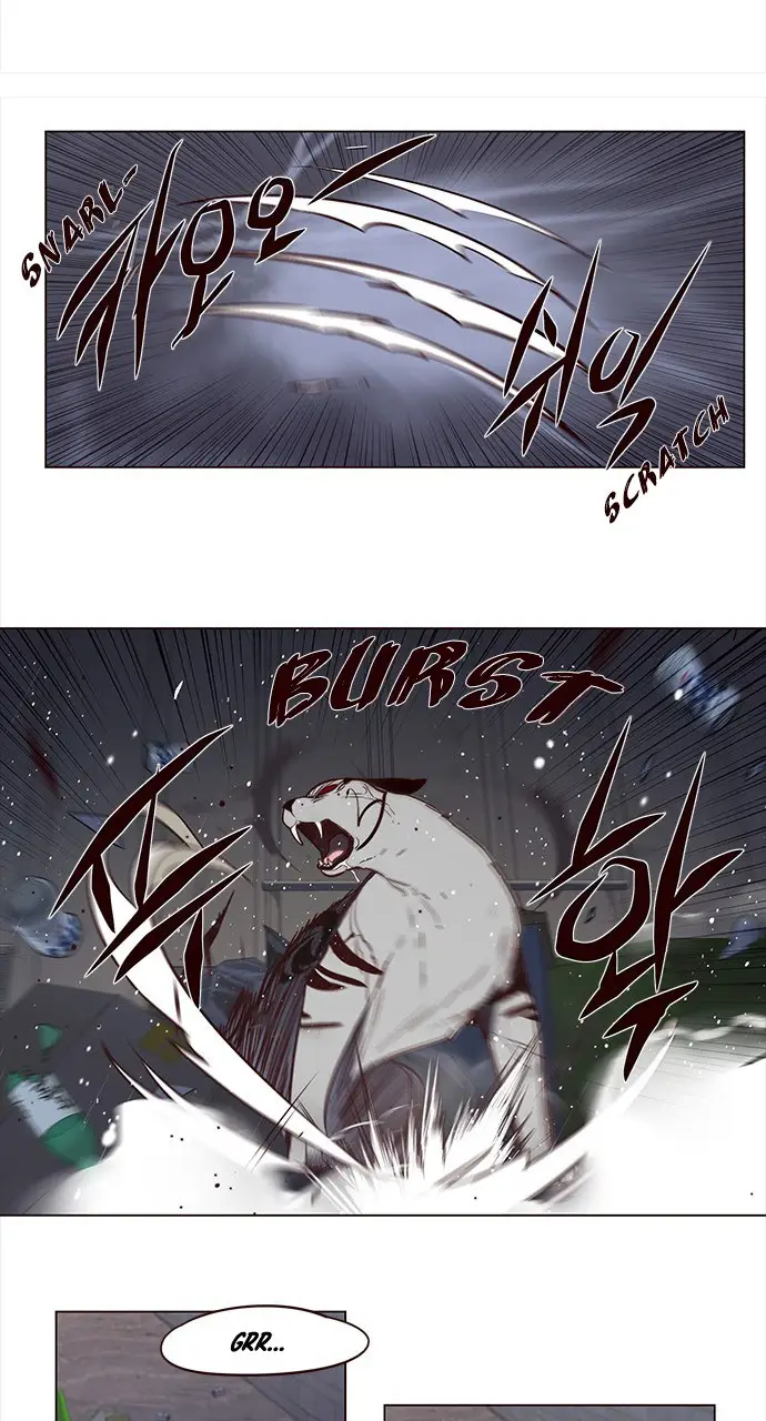 image-komik-eleceed-chapter-3-23/76