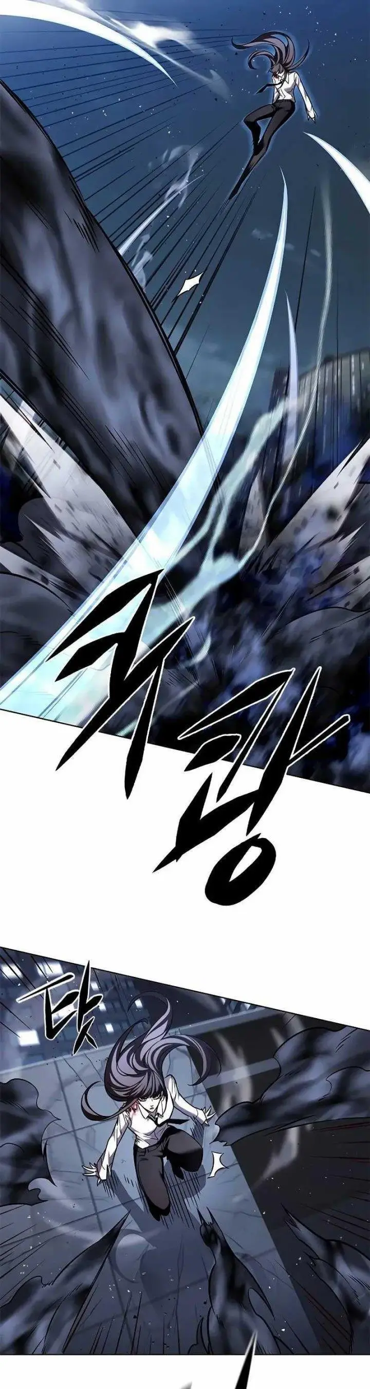 image-komik-eleceed-chapter-301-18/64