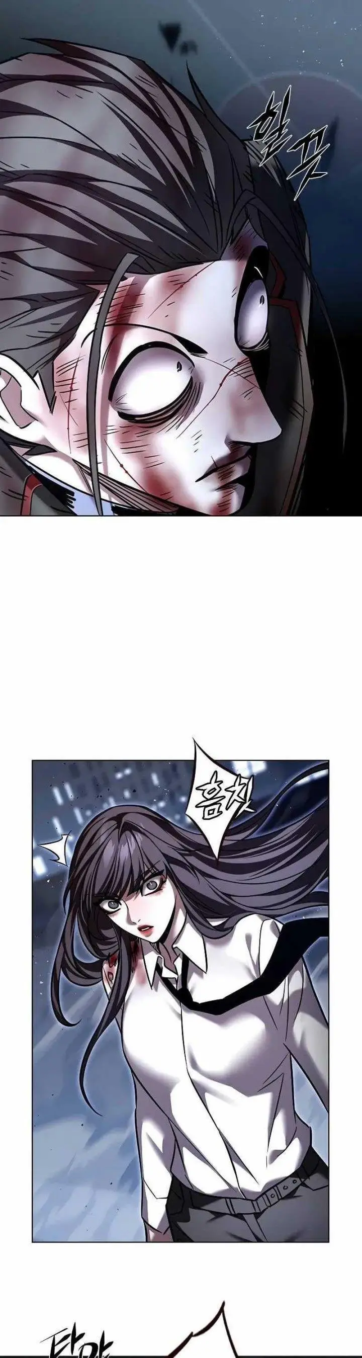 image-komik-eleceed-chapter-301-29/64