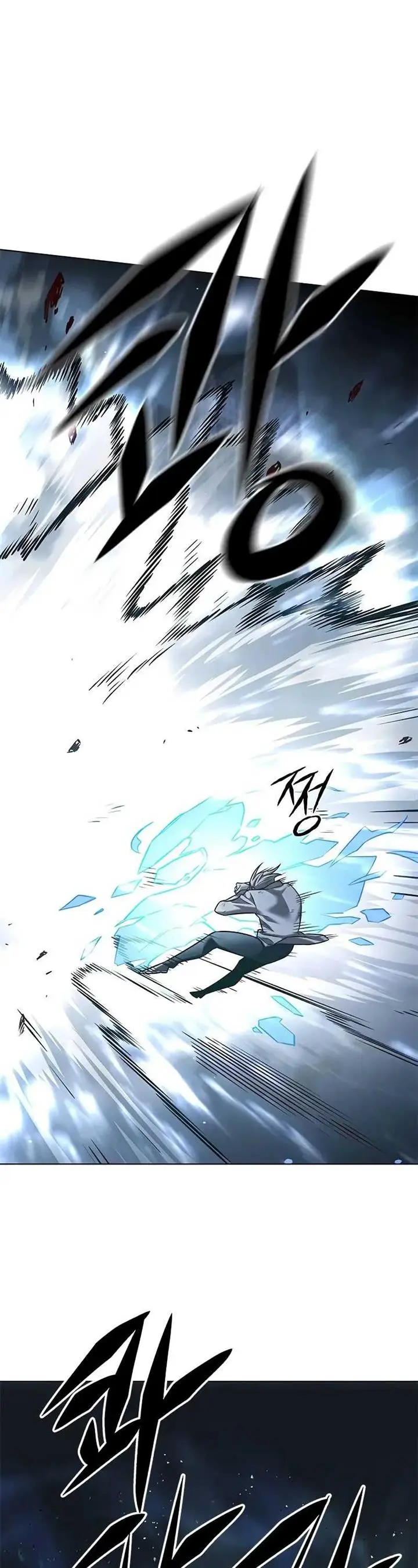 image-komik-eleceed-chapter-302-47/70