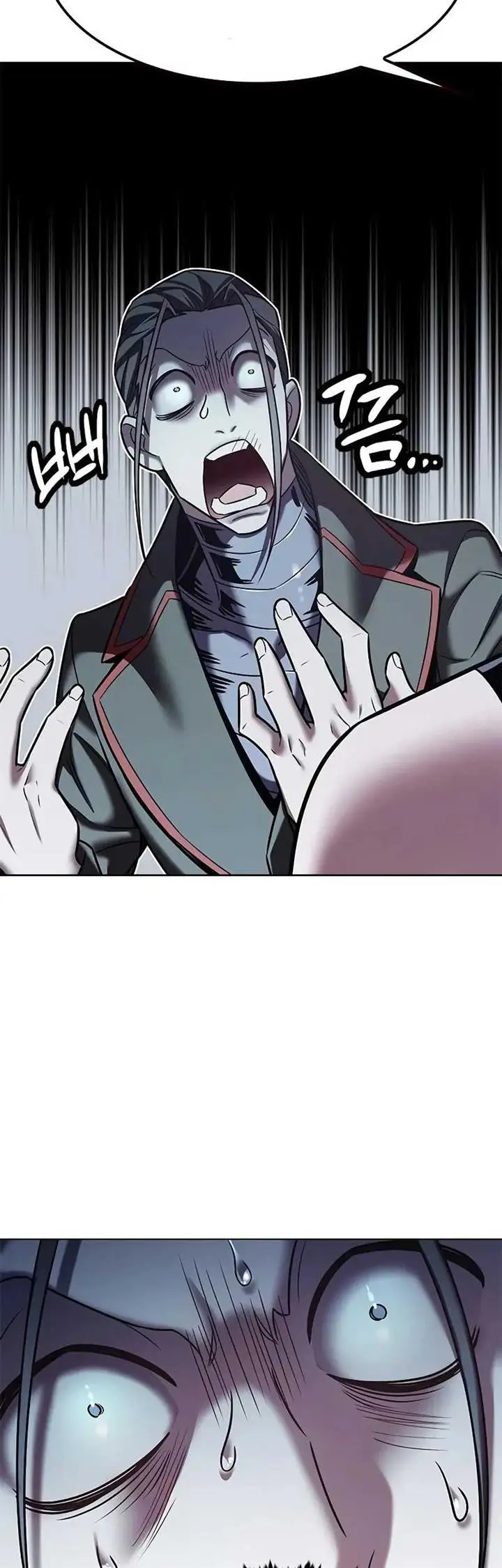 image-komik-eleceed-chapter-304-55/64
