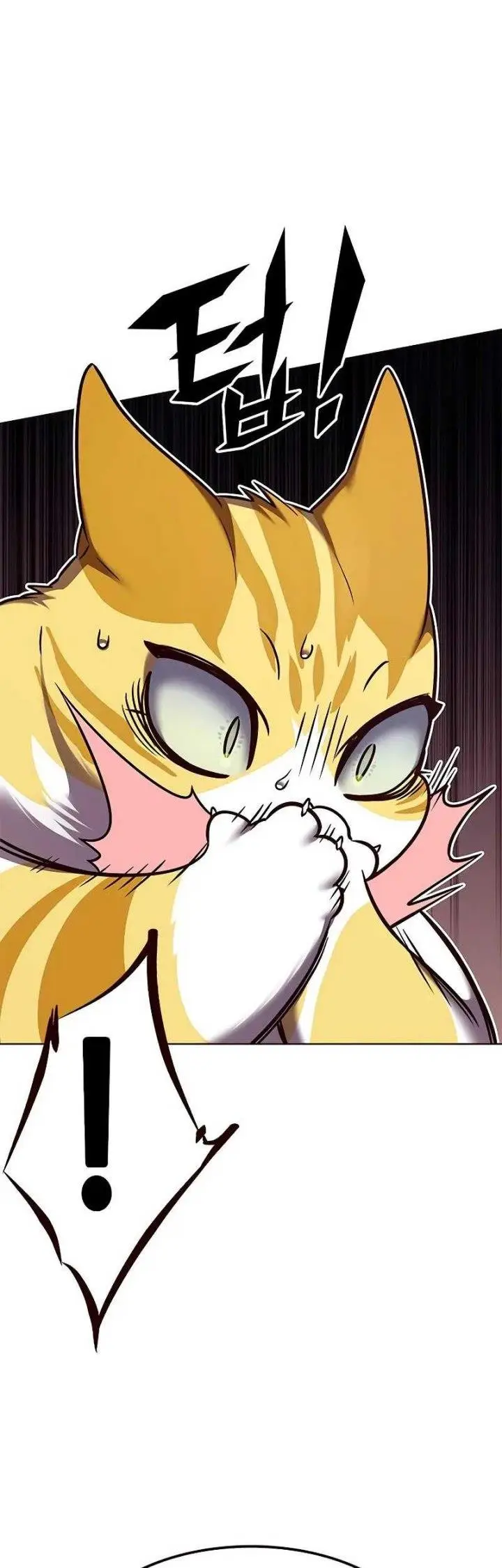 image-komik-eleceed-chapter-305-70/79