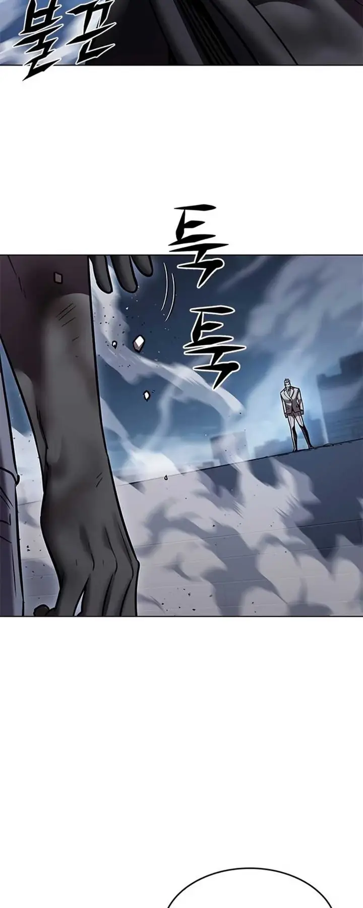 image-komik-eleceed-chapter-311-45/93