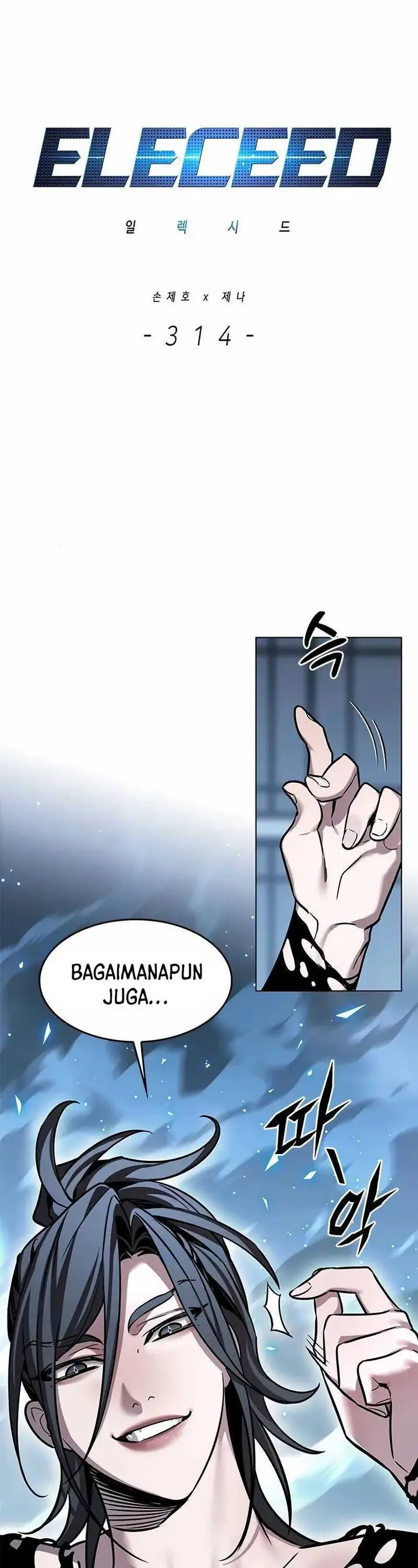 image-komik-eleceed-chapter-314-5/58