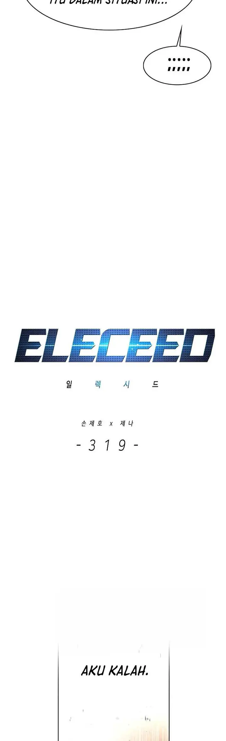 image-komik-eleceed-chapter-319-13/61