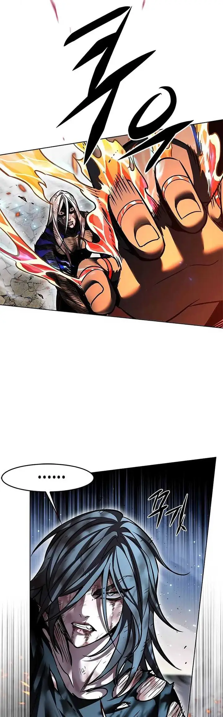 image-komik-eleceed-chapter-319-28/61