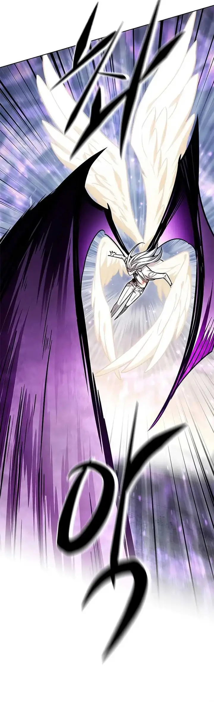 image-komik-eleceed-chapter-319-40/61