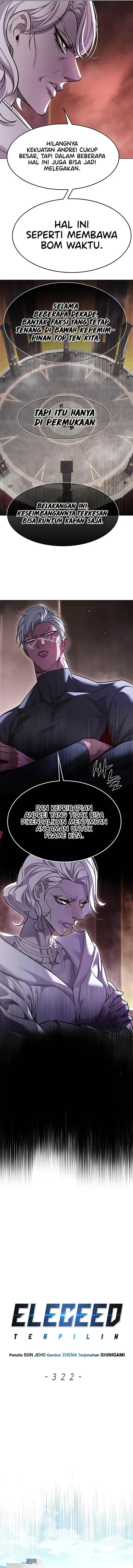 image-komik-eleceed-chapter-322-2/17