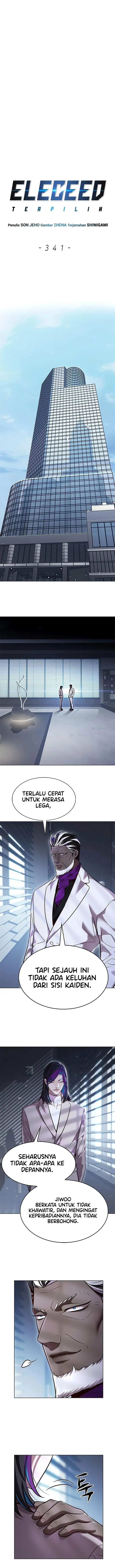 image-komik-eleceed-chapter-341-0/18