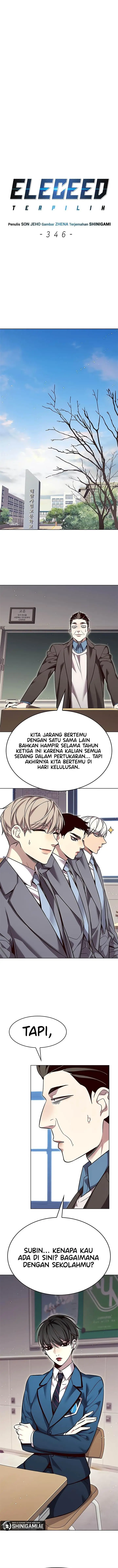 image-komik-eleceed-chapter-346-0/18