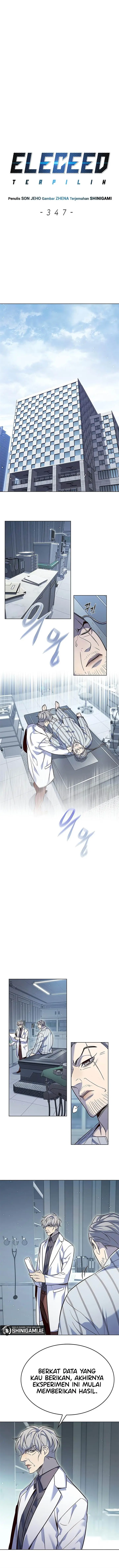 image-komik-eleceed-chapter-347-0/18