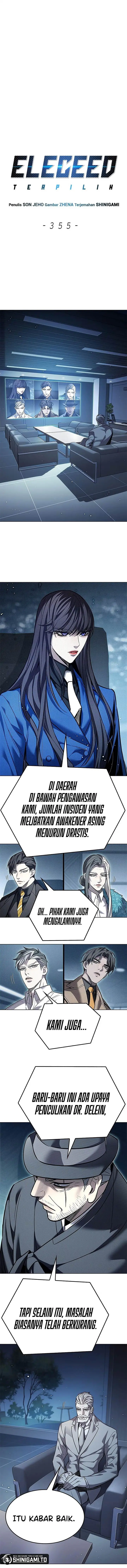 image-komik-eleceed-chapter-355-0/19