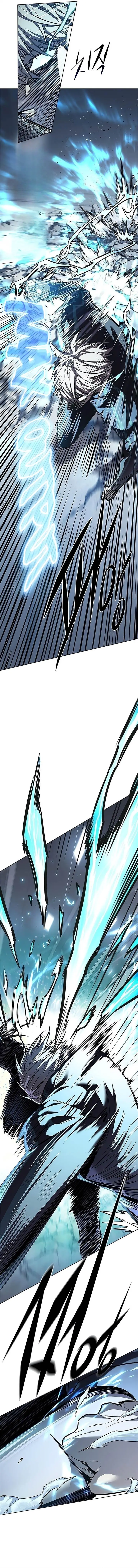 image-komik-eleceed-chapter-358-11/20