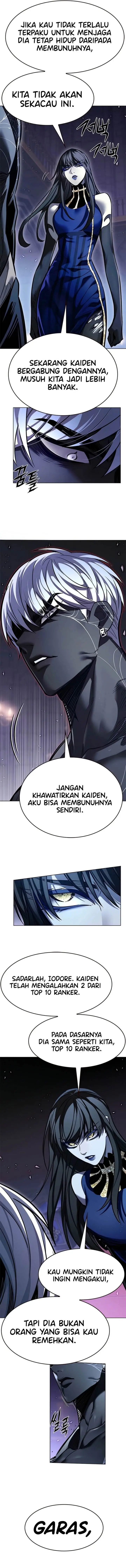 image-komik-eleceed-chapter-376-1/21