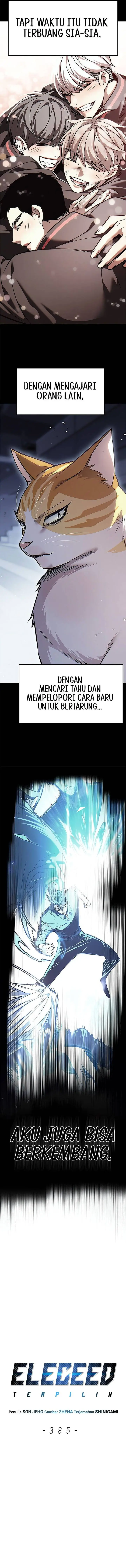 image-komik-eleceed-chapter-385-3/26